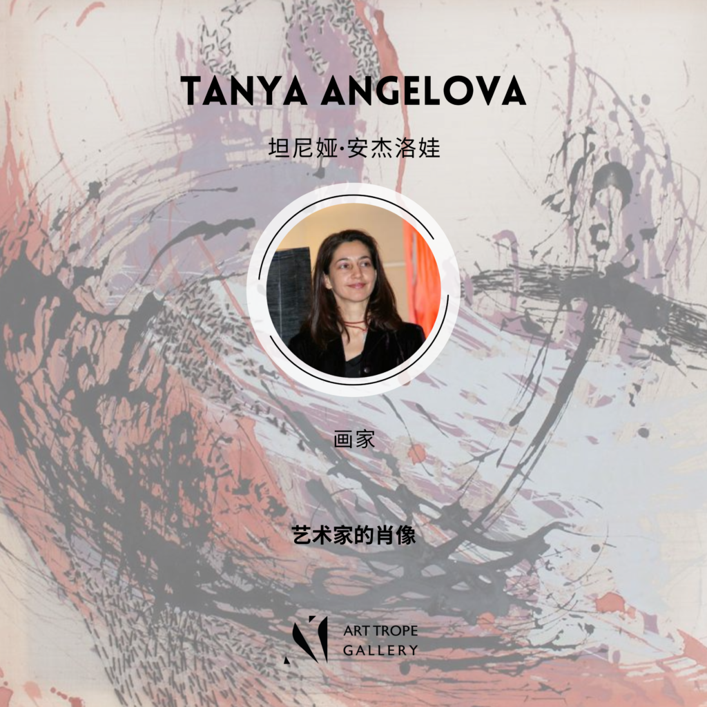 Art Trope画廊为您呈现画家Tanya Angelova !