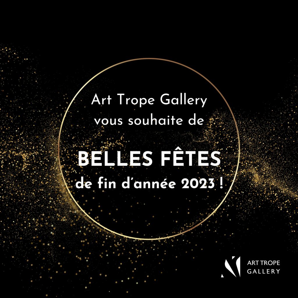 Art Trope Gallery vous souhaite de Belles Fêtes de fin d'Année 2023 !