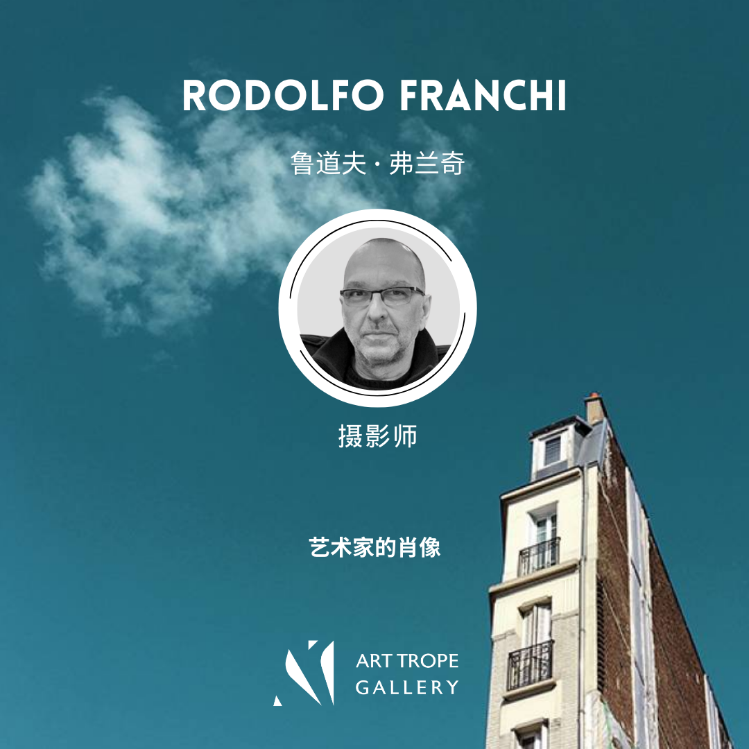 Rodolfo Franchi headshot © Art Trope Gallery